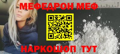 марихуана Кулебаки