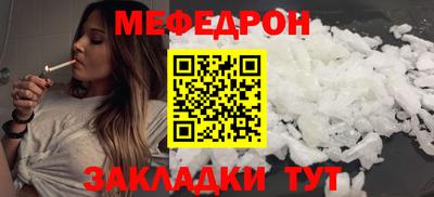 ECSTASY Кунгур