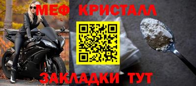 марихуана Кулебаки