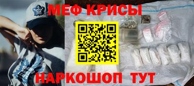 ECSTASY Кунгур
