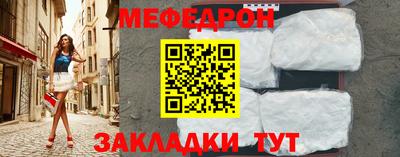 ECSTASY Кунгур