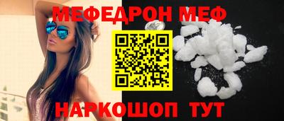 ECSTASY Кунгур