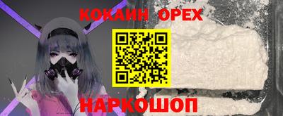 ECSTASY Кунгур