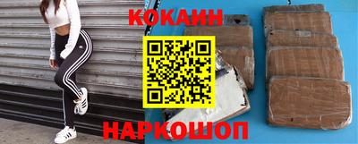 герыч Кумертау