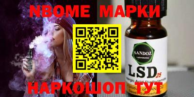 ECSTASY Кунгур