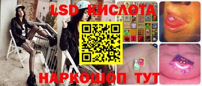 ECSTASY Кунгур