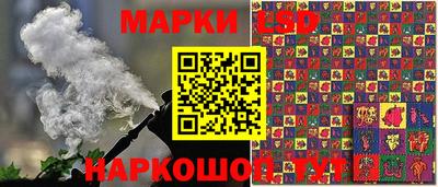 герыч Кумертау