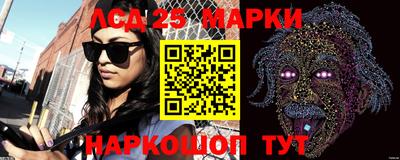 ECSTASY Кунгур