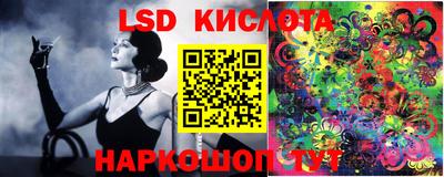 герыч Кумертау