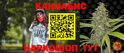 герыч Кумертау