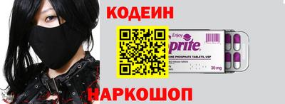 ECSTASY Кунгур