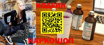марихуана Кулебаки