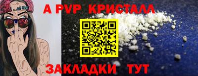 ECSTASY Кунгур