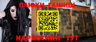 герыч Кумертау