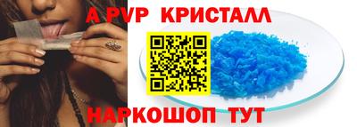 ECSTASY Кунгур