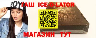 ECSTASY Кунгур