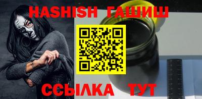 герыч Кумертау