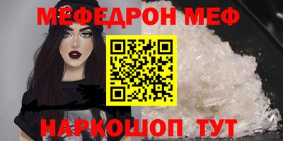 марихуана Кулебаки