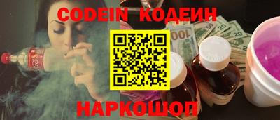 герыч Кумертау