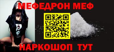 ECSTASY Кунгур