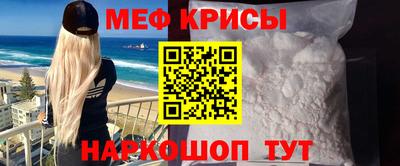 ECSTASY Кунгур